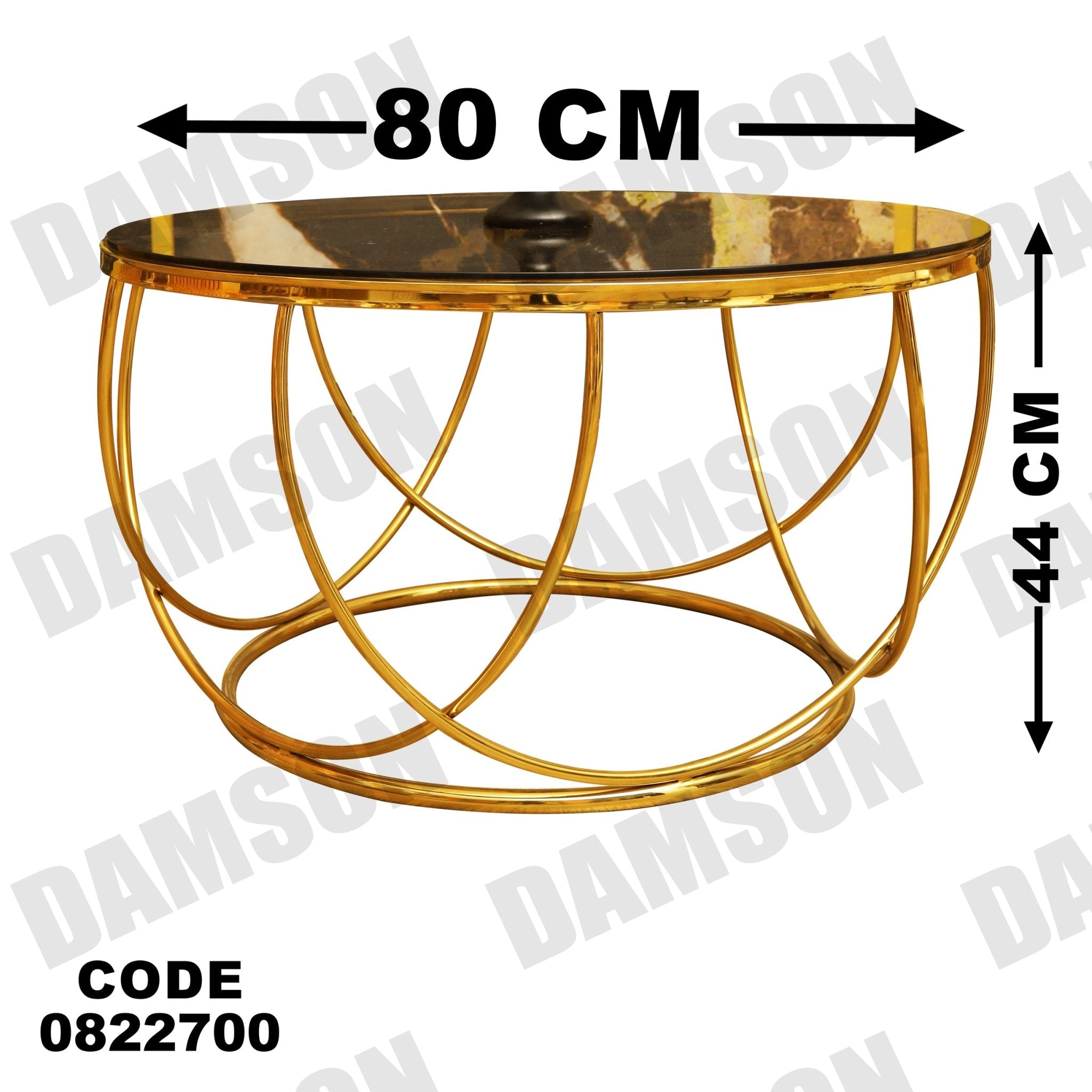 ترابيزة 227 - Damson Furnitureترابيزة 227
