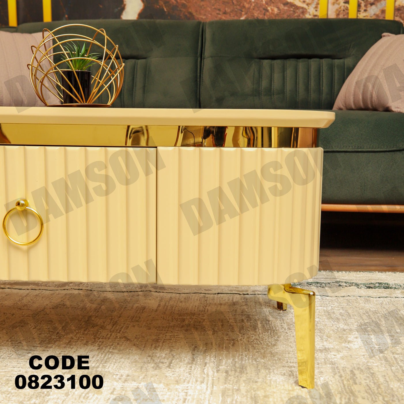 ترابيزة 231 - Damson Furnitureترابيزة 231