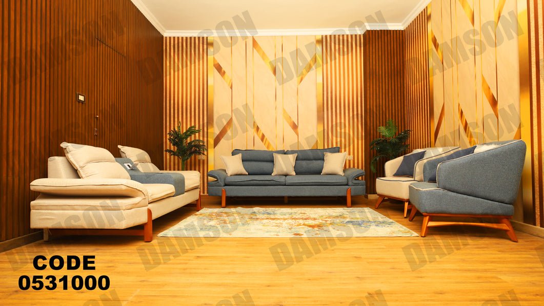 انترية 310 - Damson Furnitureانترية 310