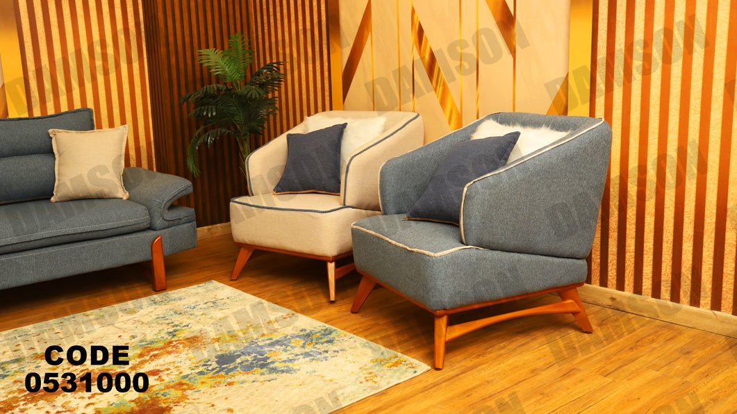 انترية 310 - Damson Furnitureانترية 310