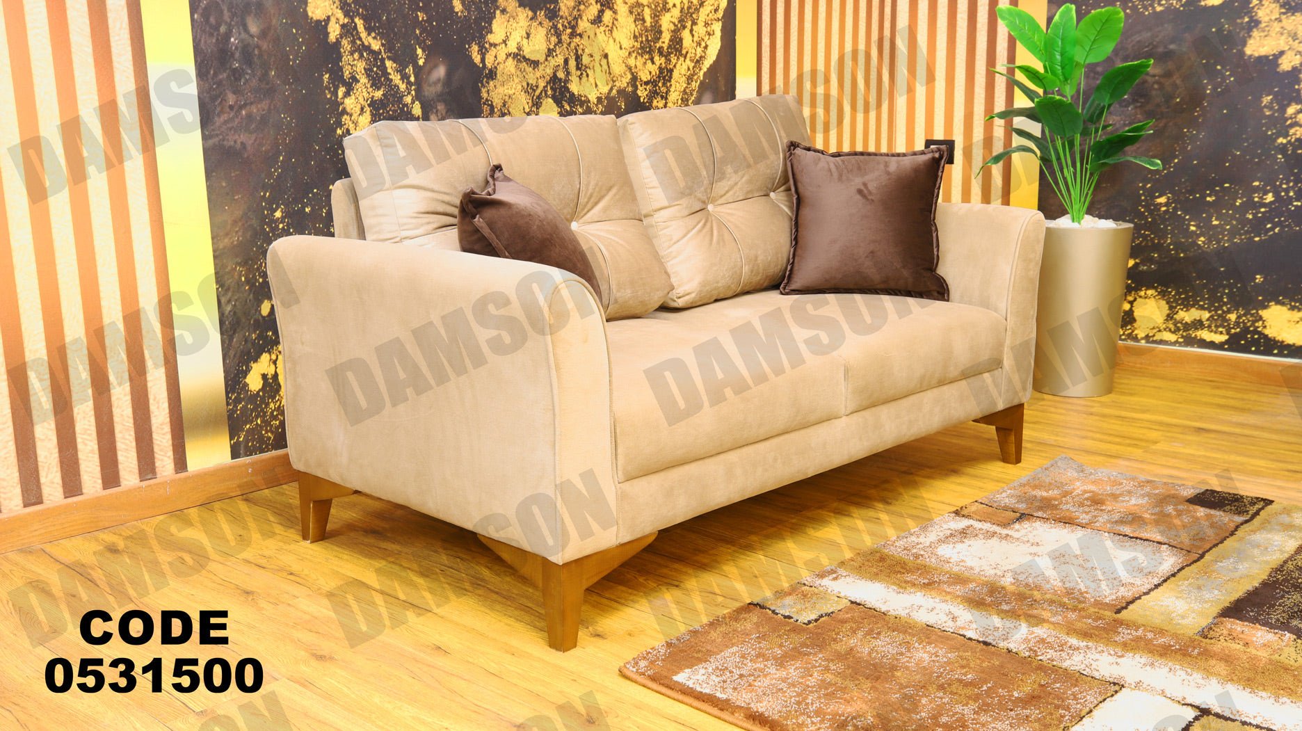 انترية 315 - Damson Furnitureانترية 315