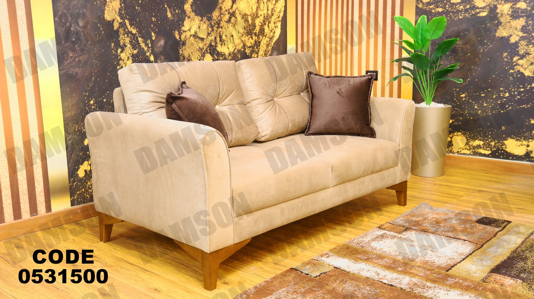 انترية 315 - Damson Furnitureانترية 315