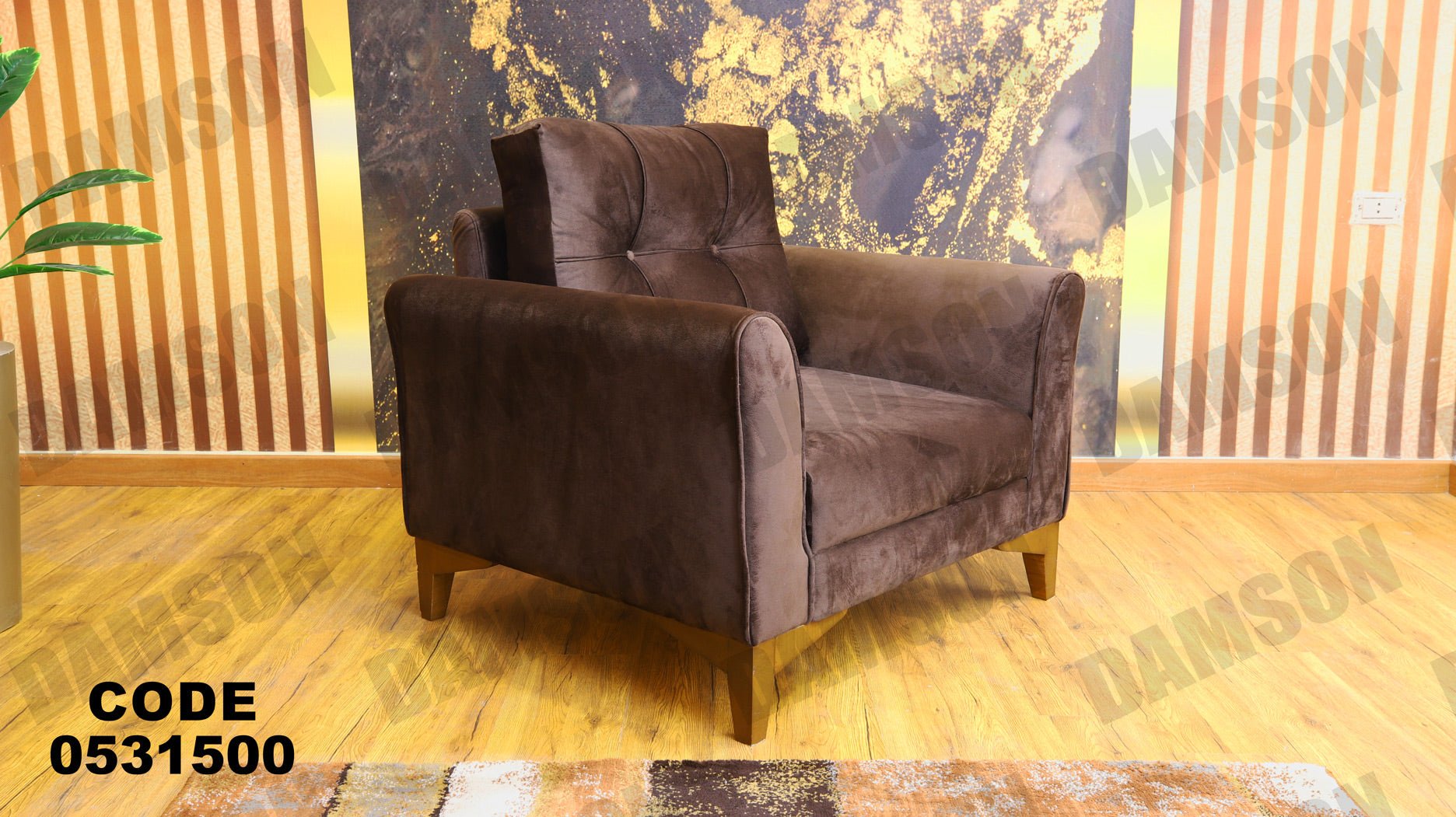 انترية 315 - Damson Furnitureانترية 315