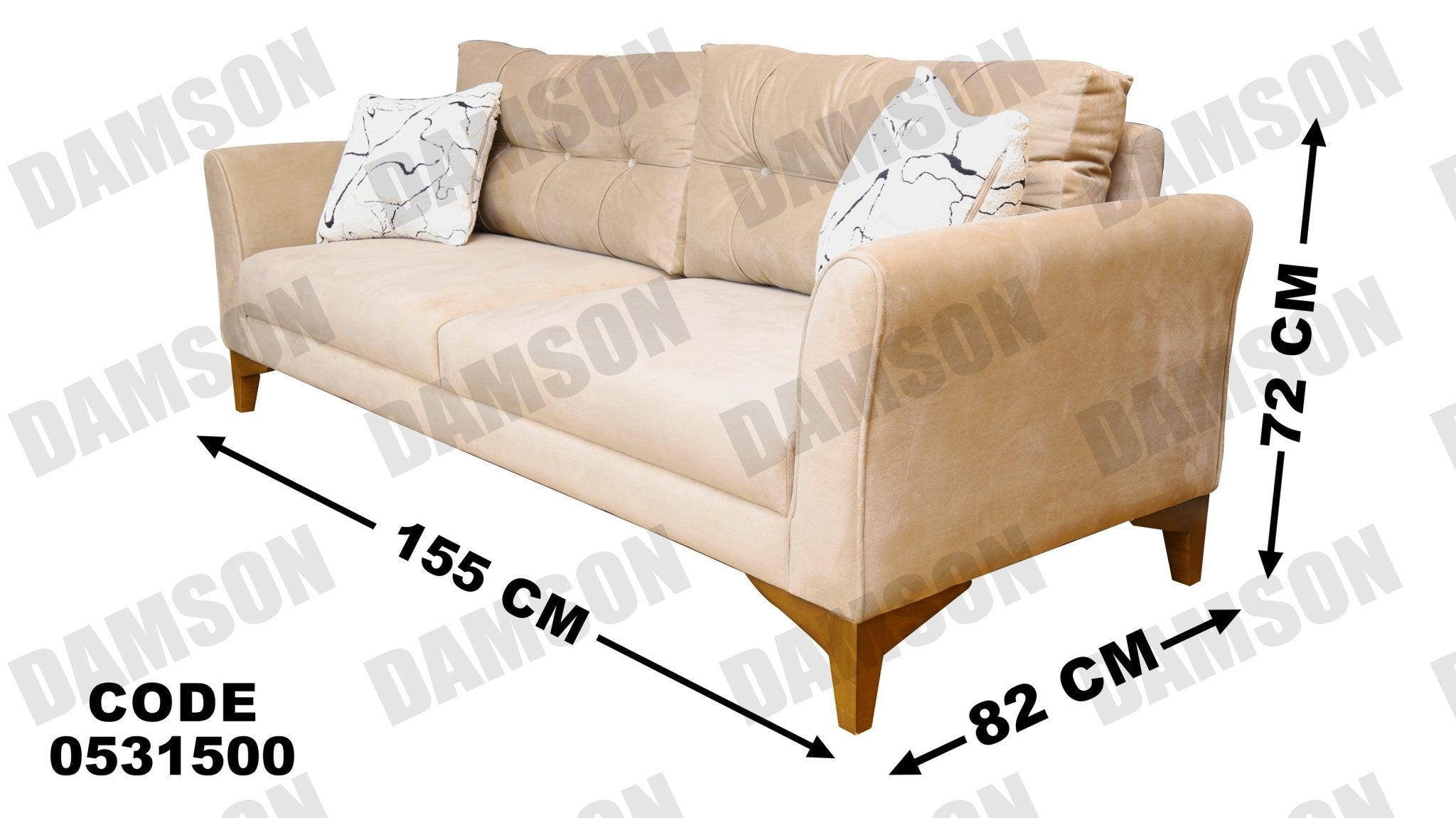 انترية 315 - Damson Furnitureانترية 315