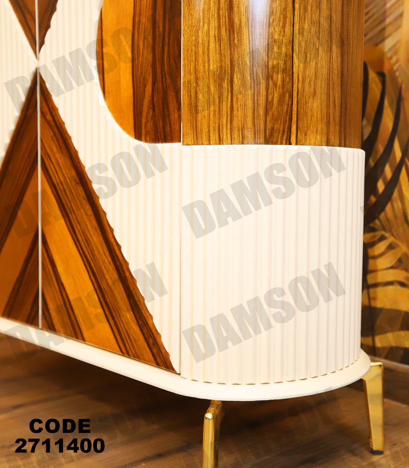 جزامة 114 - Damson Furnitureجزامة 114