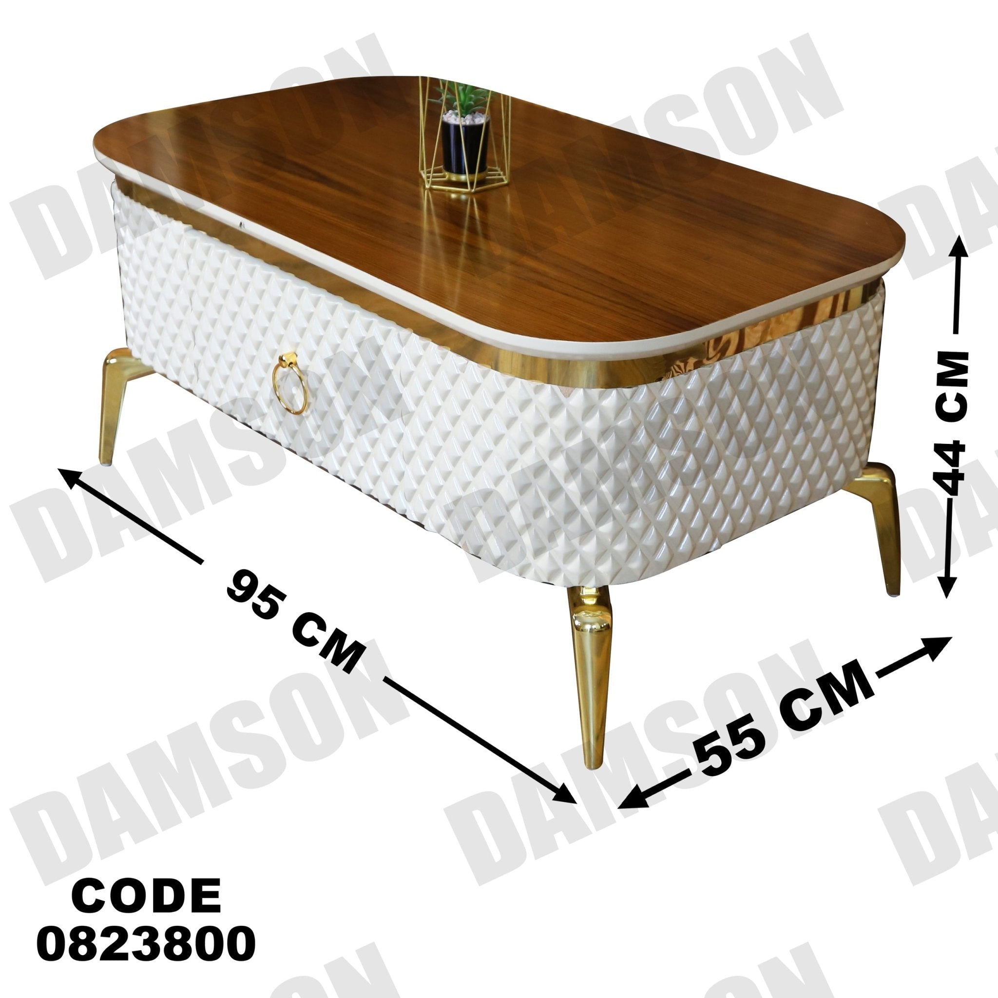 ترابيزة 238 - Damson Furnitureترابيزة 238