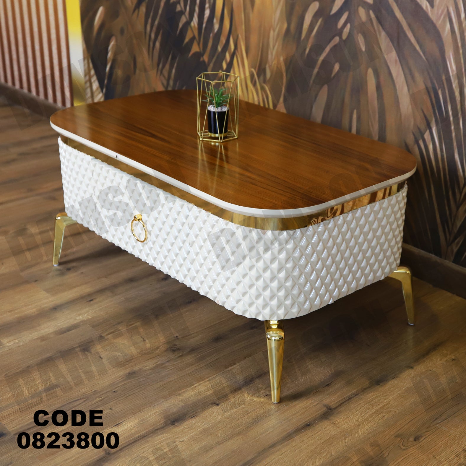 ترابيزة 238 - Damson Furnitureترابيزة 238