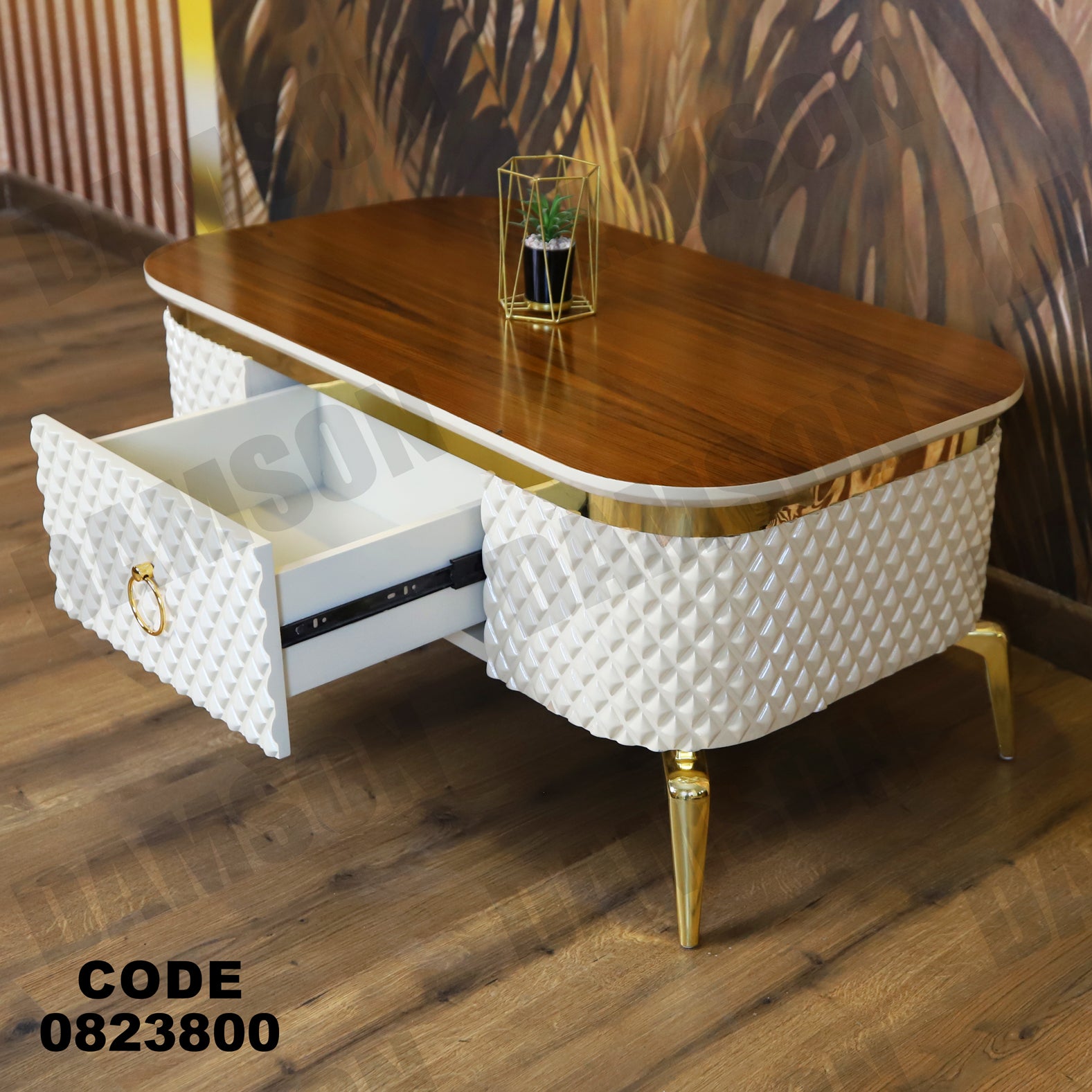 ترابيزة 238 - Damson Furnitureترابيزة 238