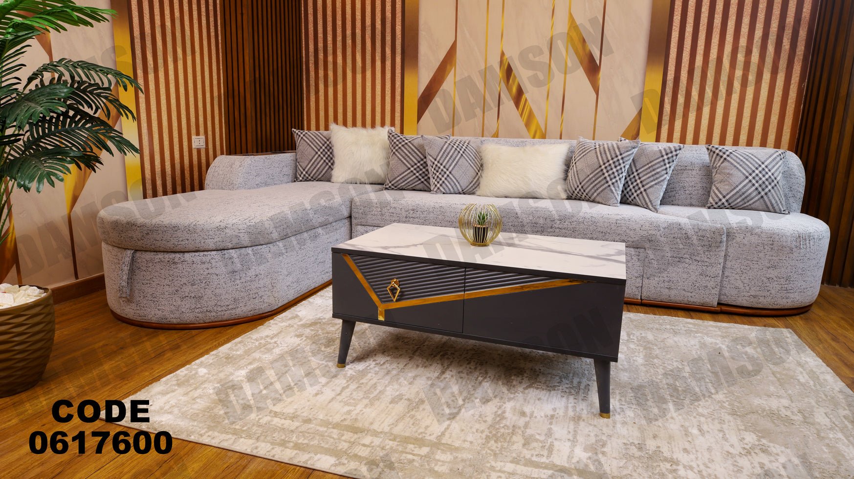 ركنة سرير و سحارة 176 - Damson Furnitureركنة سرير و سحارة 176