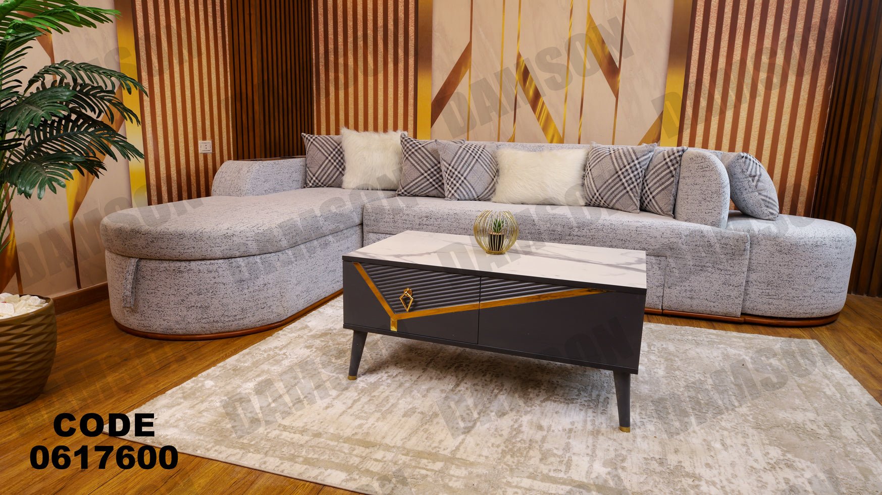 ركنة سرير و سحارة 176 - Damson Furnitureركنة سرير و سحارة 176