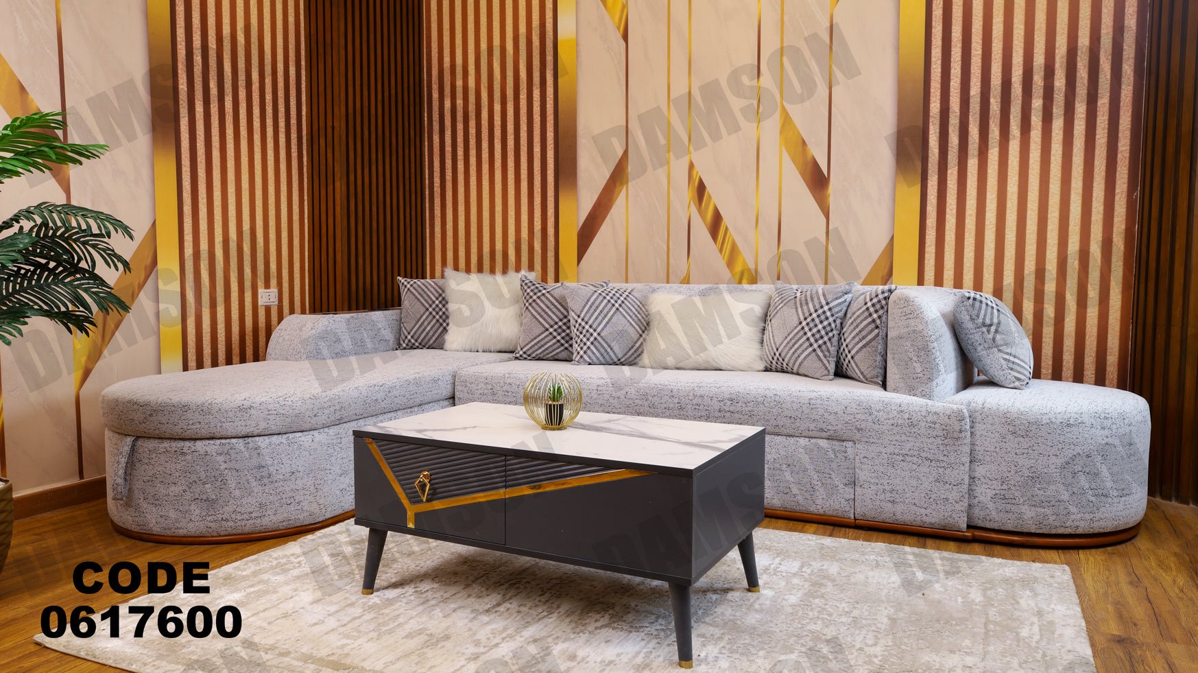 ركنة سرير و سحارة 176 - Damson Furnitureركنة سرير و سحارة 176