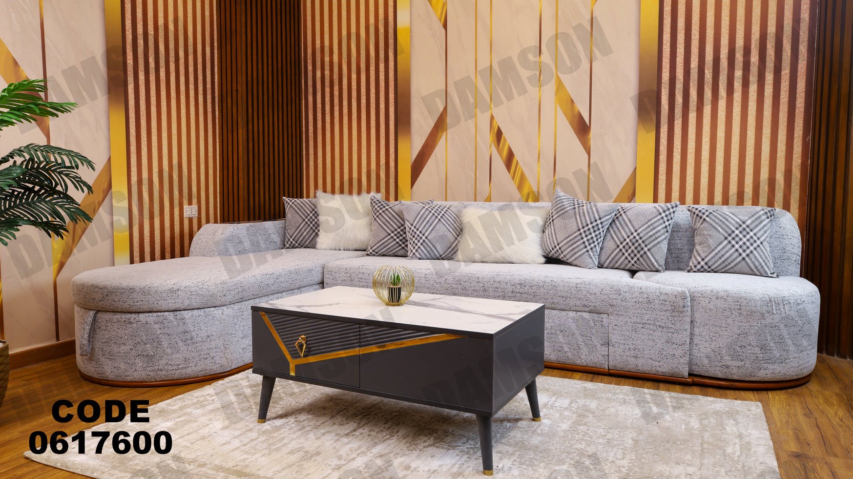 ركنة سرير و سحارة 176 - Damson Furnitureركنة سرير و سحارة 176