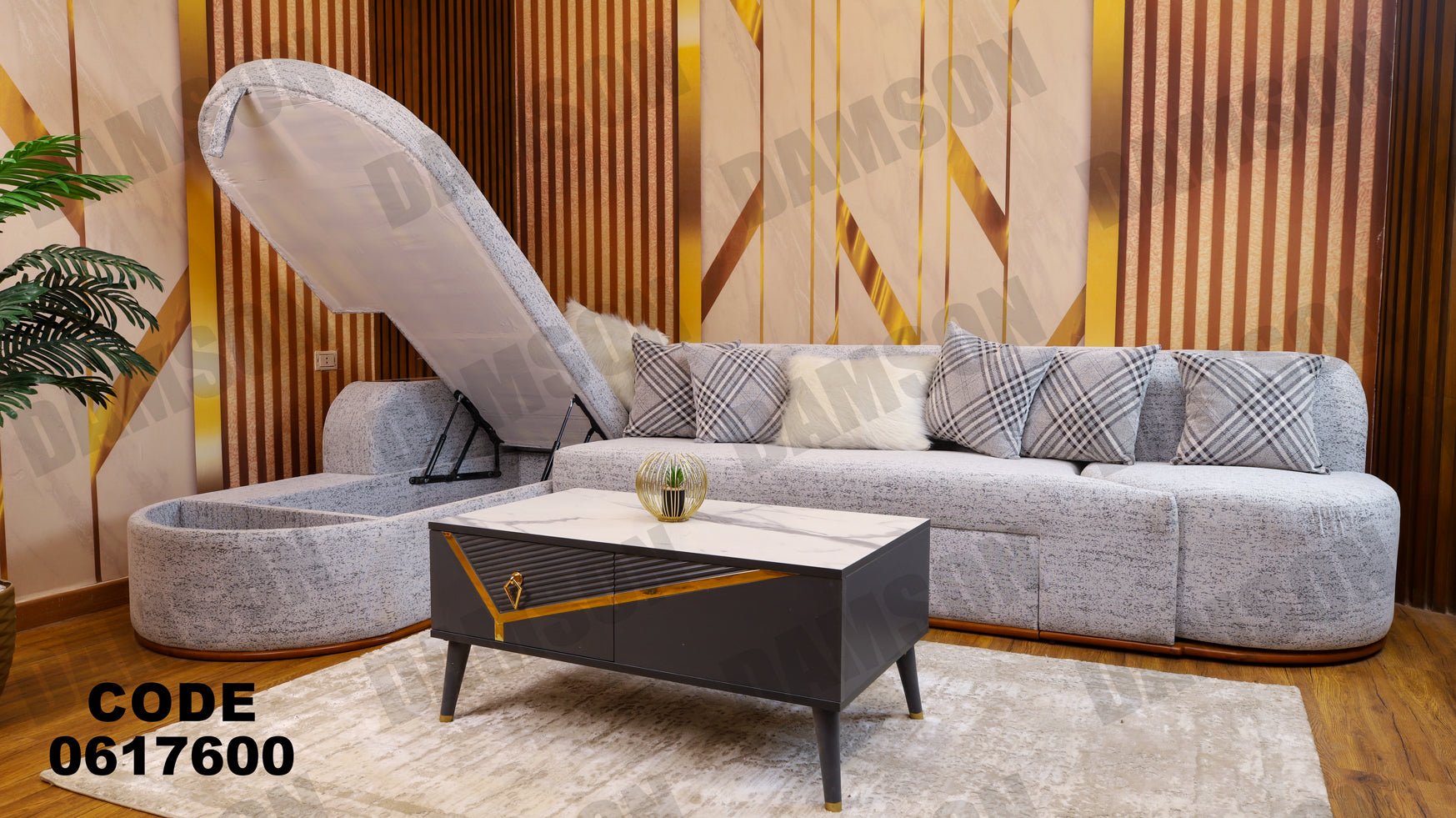 ركنة سرير و سحارة 176 - Damson Furnitureركنة سرير و سحارة 176