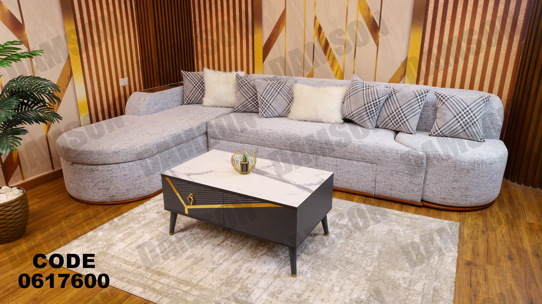 ركنة سرير و سحارة 176 - Damson Furnitureركنة سرير و سحارة 176