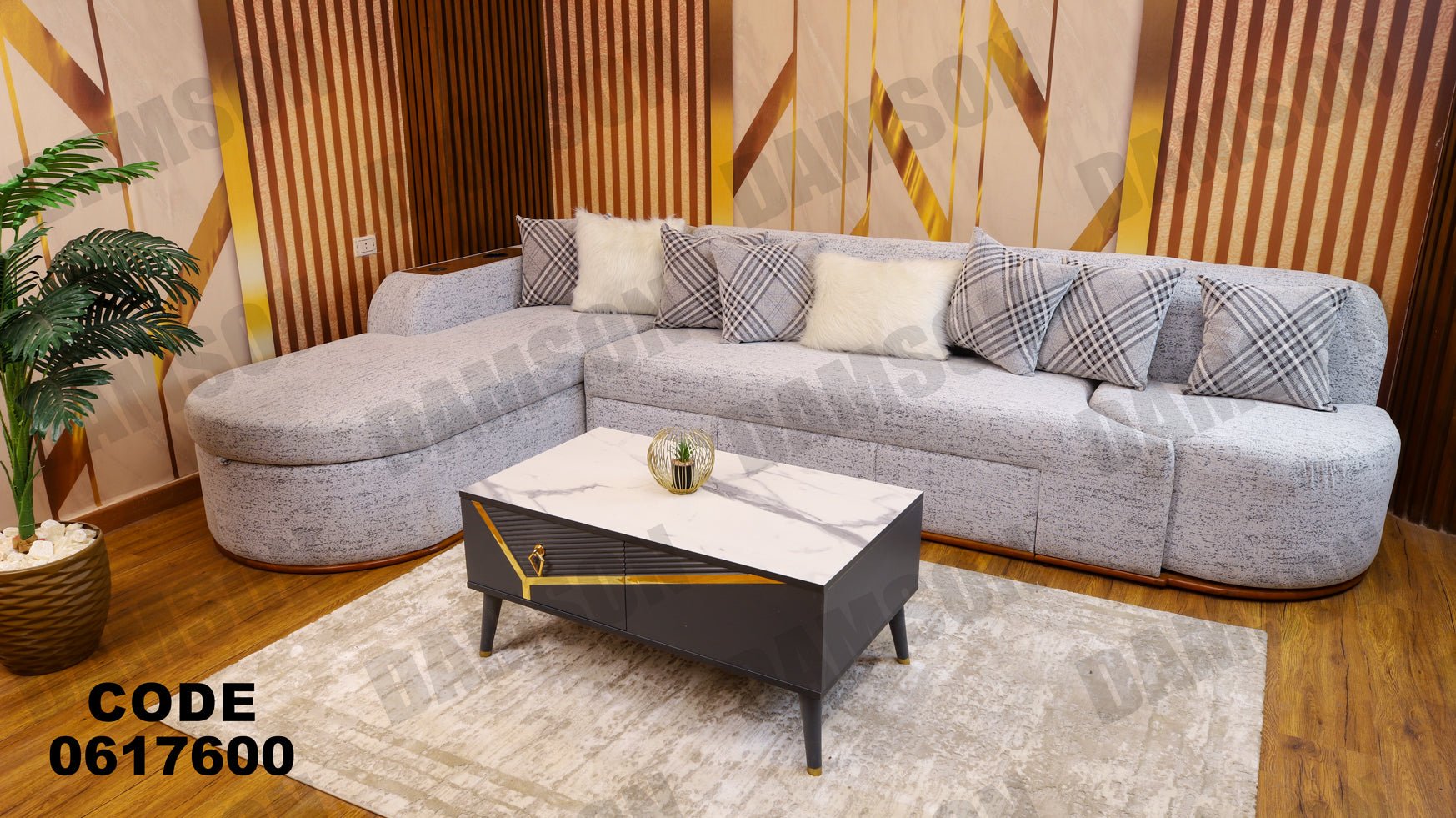 ركنة سرير و سحارة 176 - Damson Furnitureركنة سرير و سحارة 176