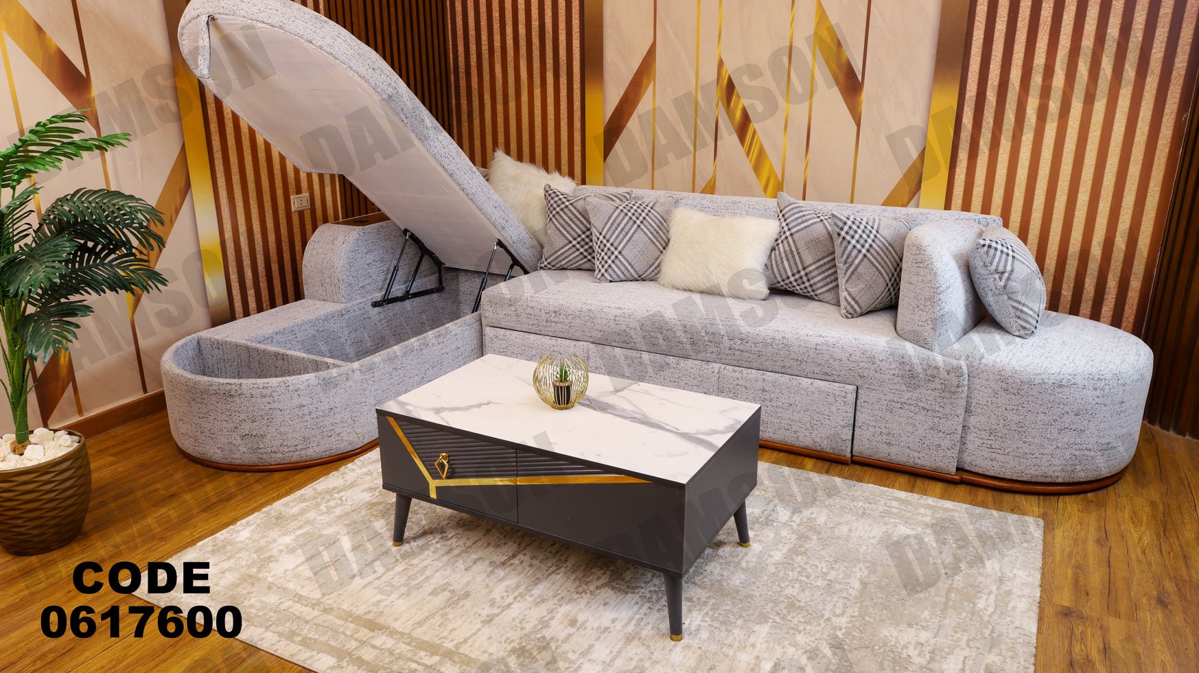 ركنة سرير و سحارة 176 - Damson Furnitureركنة سرير و سحارة 176