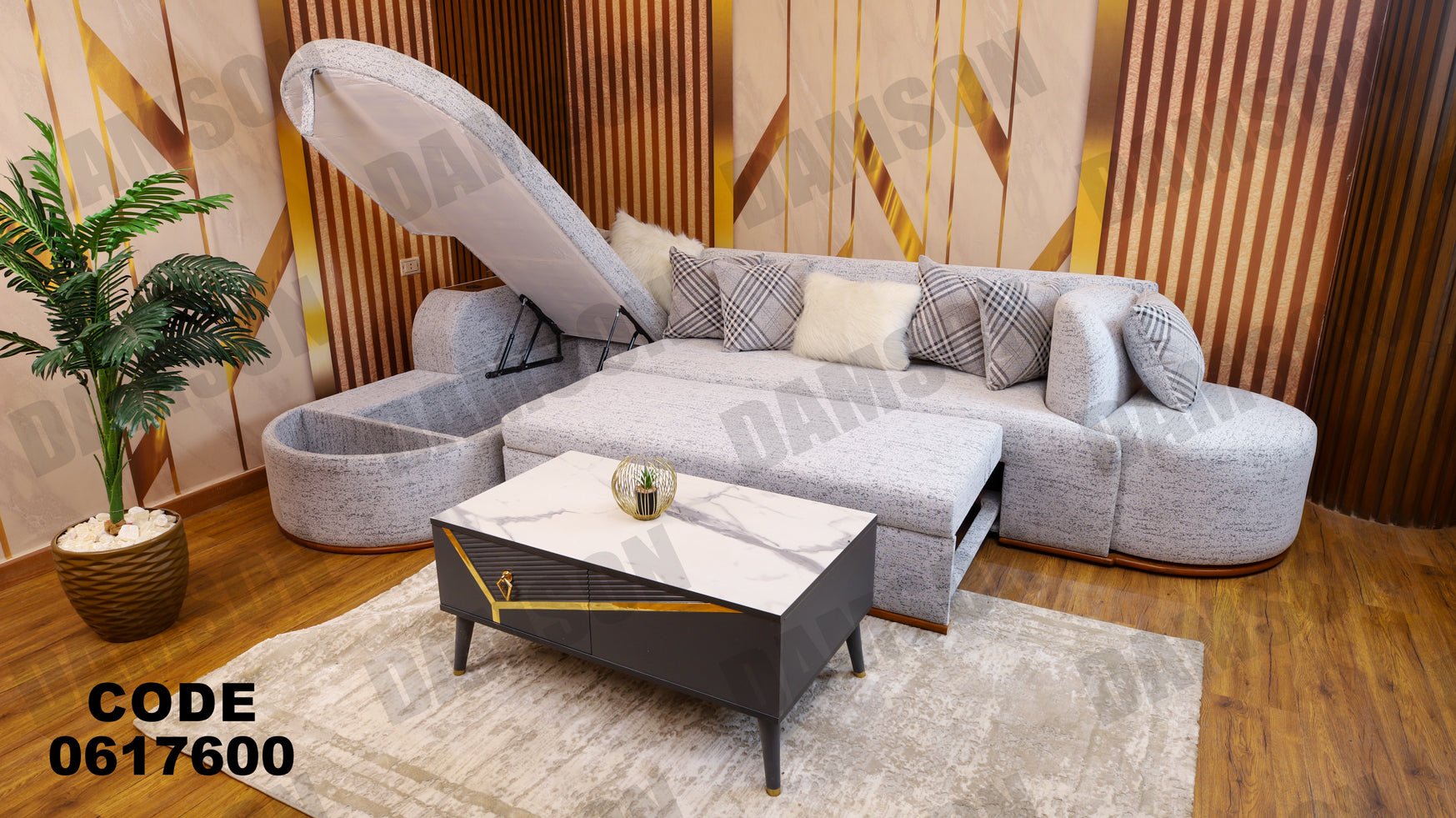 ركنة سرير و سحارة 176 - Damson Furnitureركنة سرير و سحارة 176