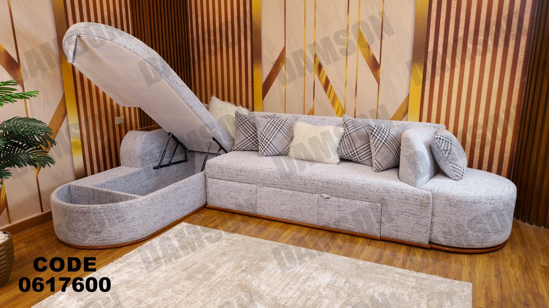 ركنة سرير و سحارة 176 - Damson Furnitureركنة سرير و سحارة 176