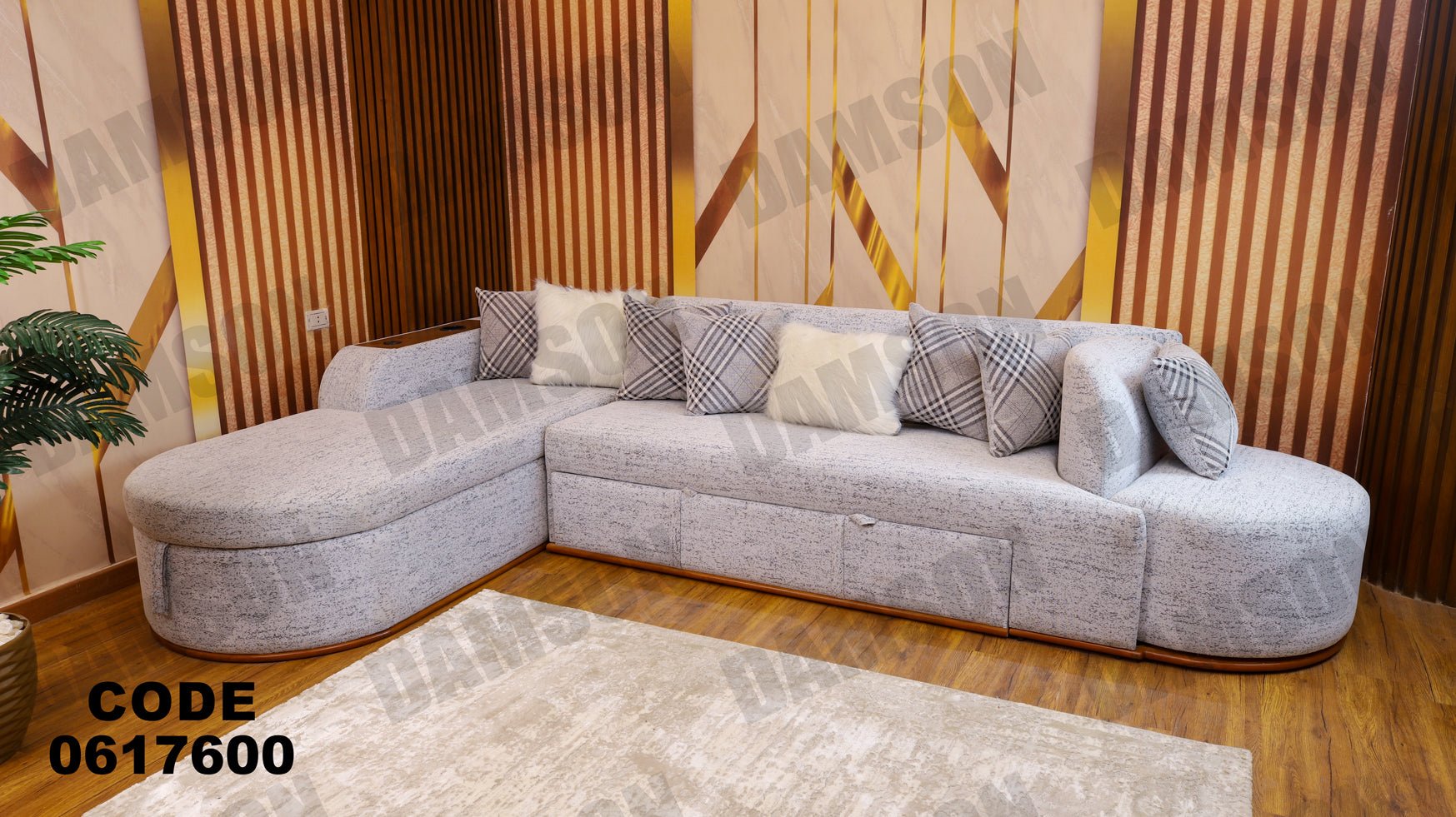 ركنة سرير و سحارة 176 - Damson Furnitureركنة سرير و سحارة 176