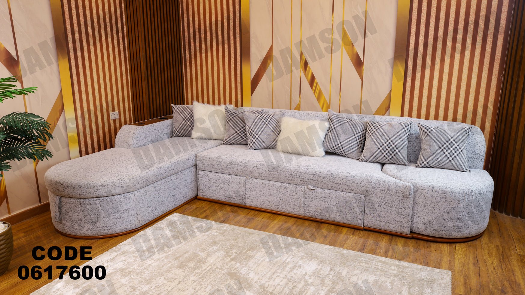 ركنة سرير و سحارة 176 - Damson Furnitureركنة سرير و سحارة 176