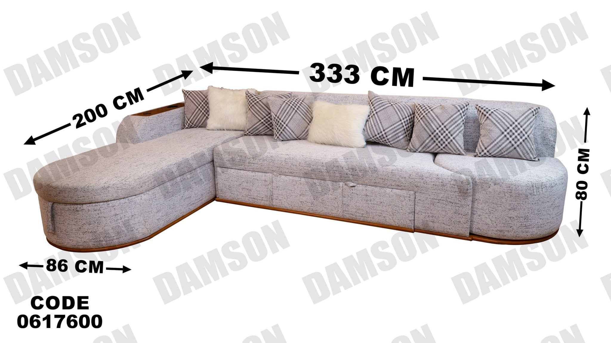 ركنة سرير و سحارة 176 - Damson Furnitureركنة سرير و سحارة 176