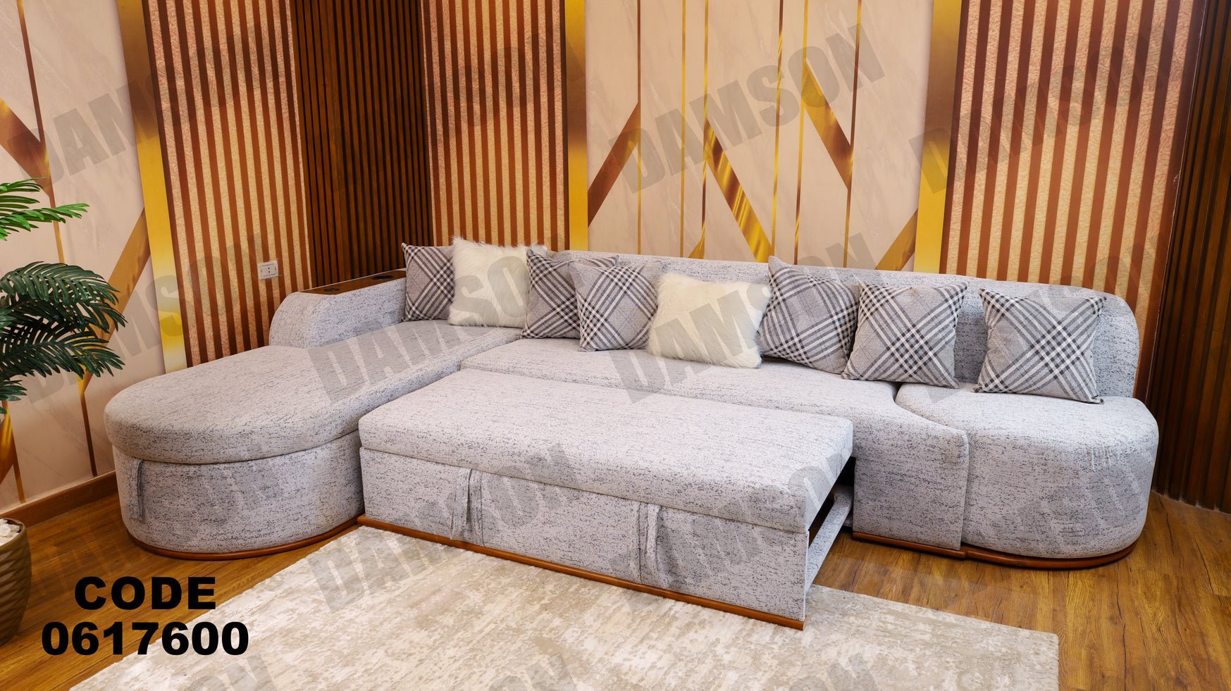 ركنة سرير و سحارة 176 - Damson Furnitureركنة سرير و سحارة 176