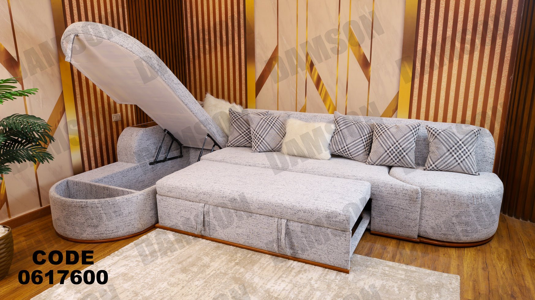 ركنة سرير و سحارة 176 - Damson Furnitureركنة سرير و سحارة 176