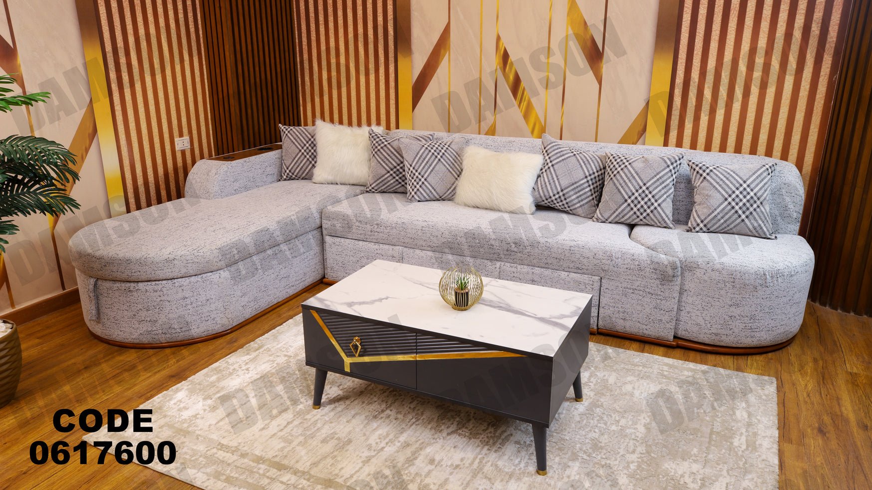 ركنة سرير و سحارة 176 - Damson Furnitureركنة سرير و سحارة 176