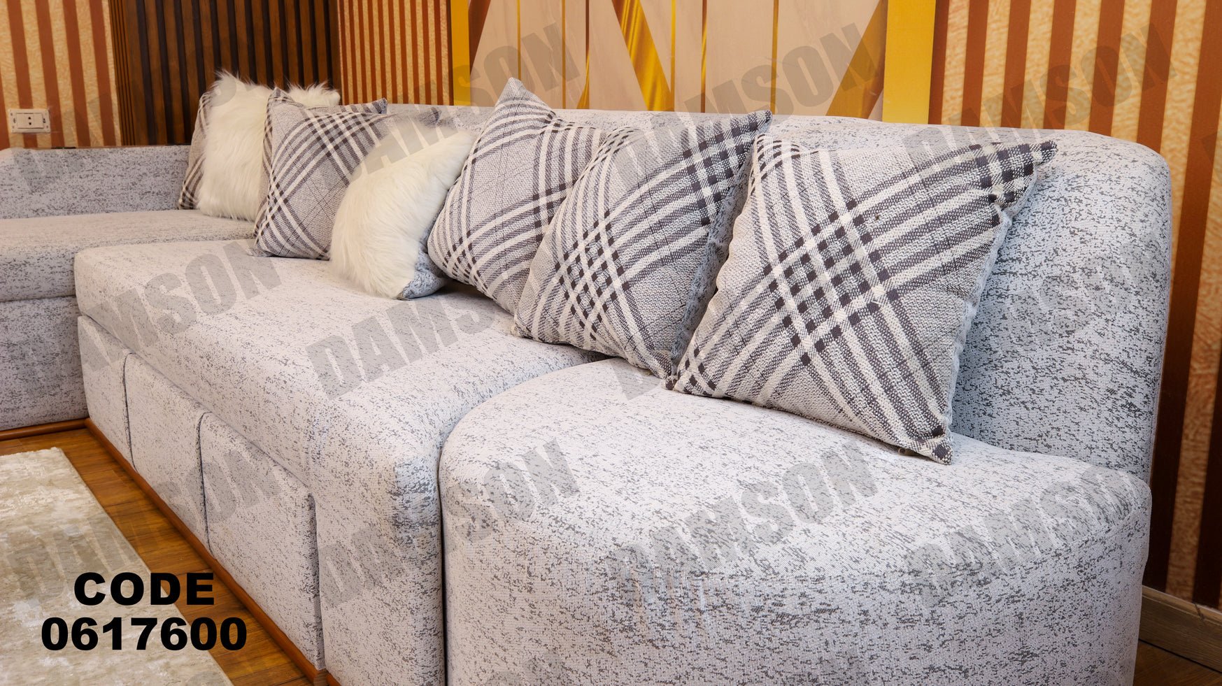 ركنة سرير و سحارة 176 - Damson Furnitureركنة سرير و سحارة 176