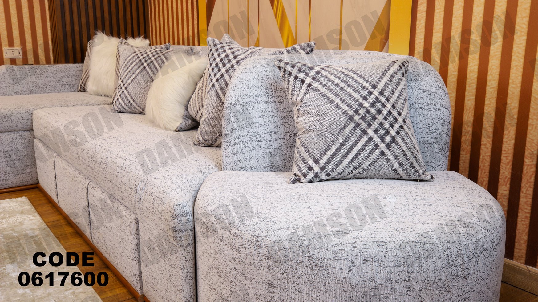 ركنة سرير و سحارة 176 - Damson Furnitureركنة سرير و سحارة 176