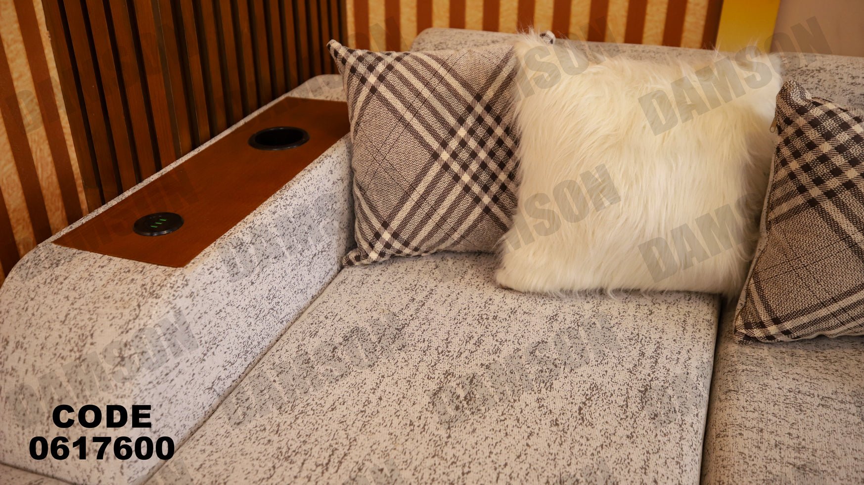 ركنة سرير و سحارة 176 - Damson Furnitureركنة سرير و سحارة 176
