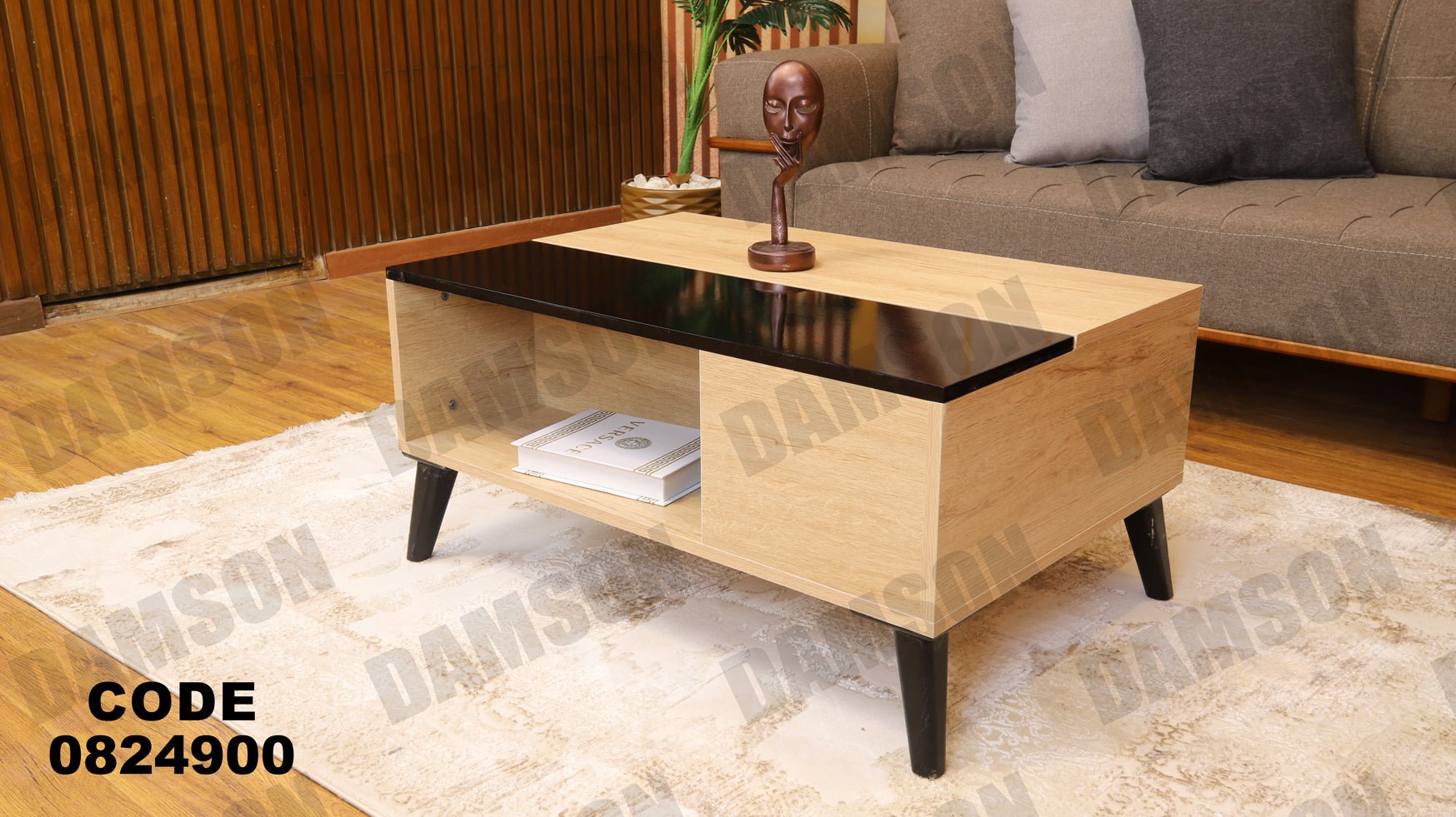 ترابيزة 249 - Damson Furnitureترابيزة 249