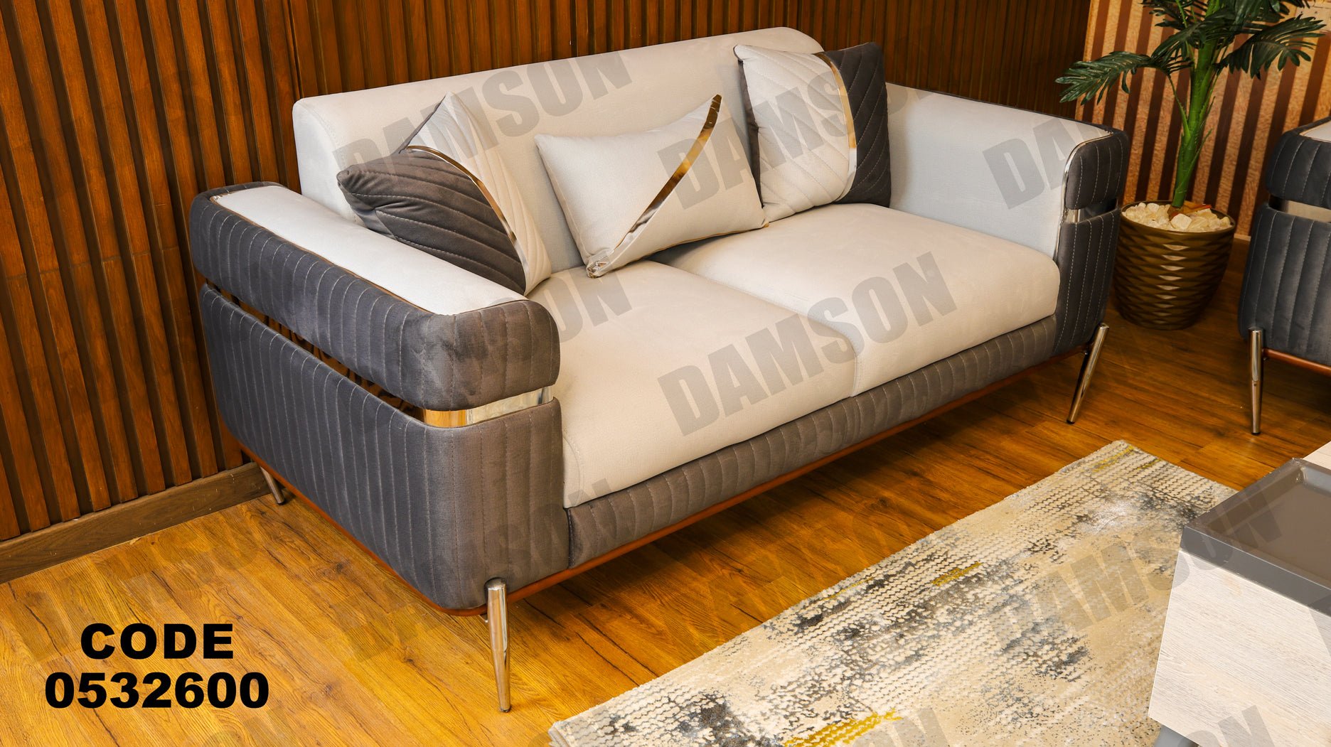 انترية 326 - Damson Furnitureانترية 326