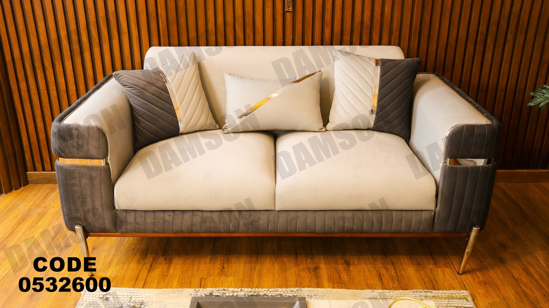 انترية 326 - Damson Furnitureانترية 326