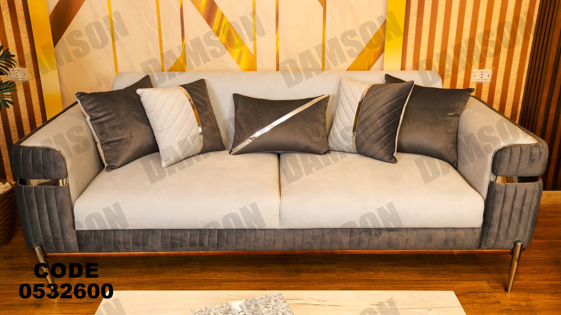 انترية 326 - Damson Furnitureانترية 326