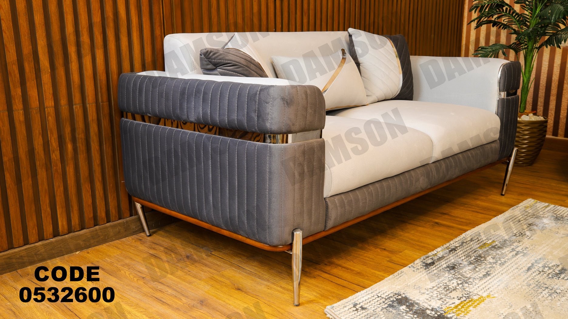 انترية 326 - Damson Furnitureانترية 326