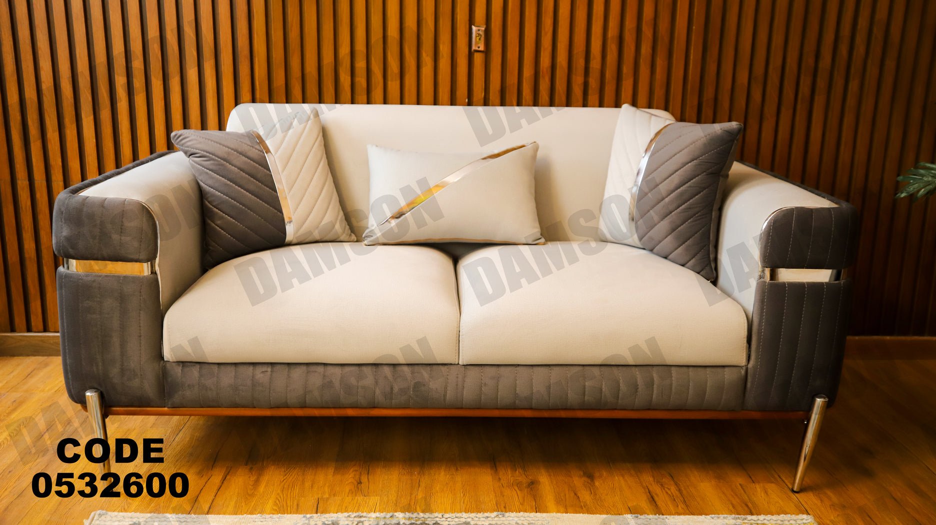 انترية 326 - Damson Furnitureانترية 326
