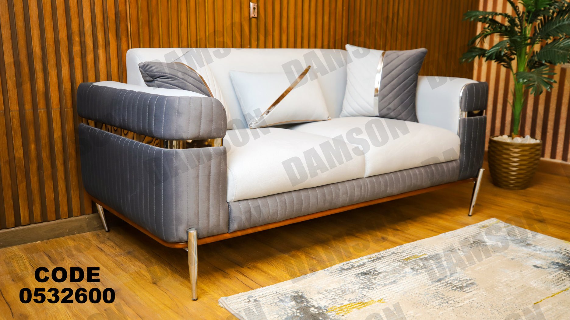 انترية 326 - Damson Furnitureانترية 326