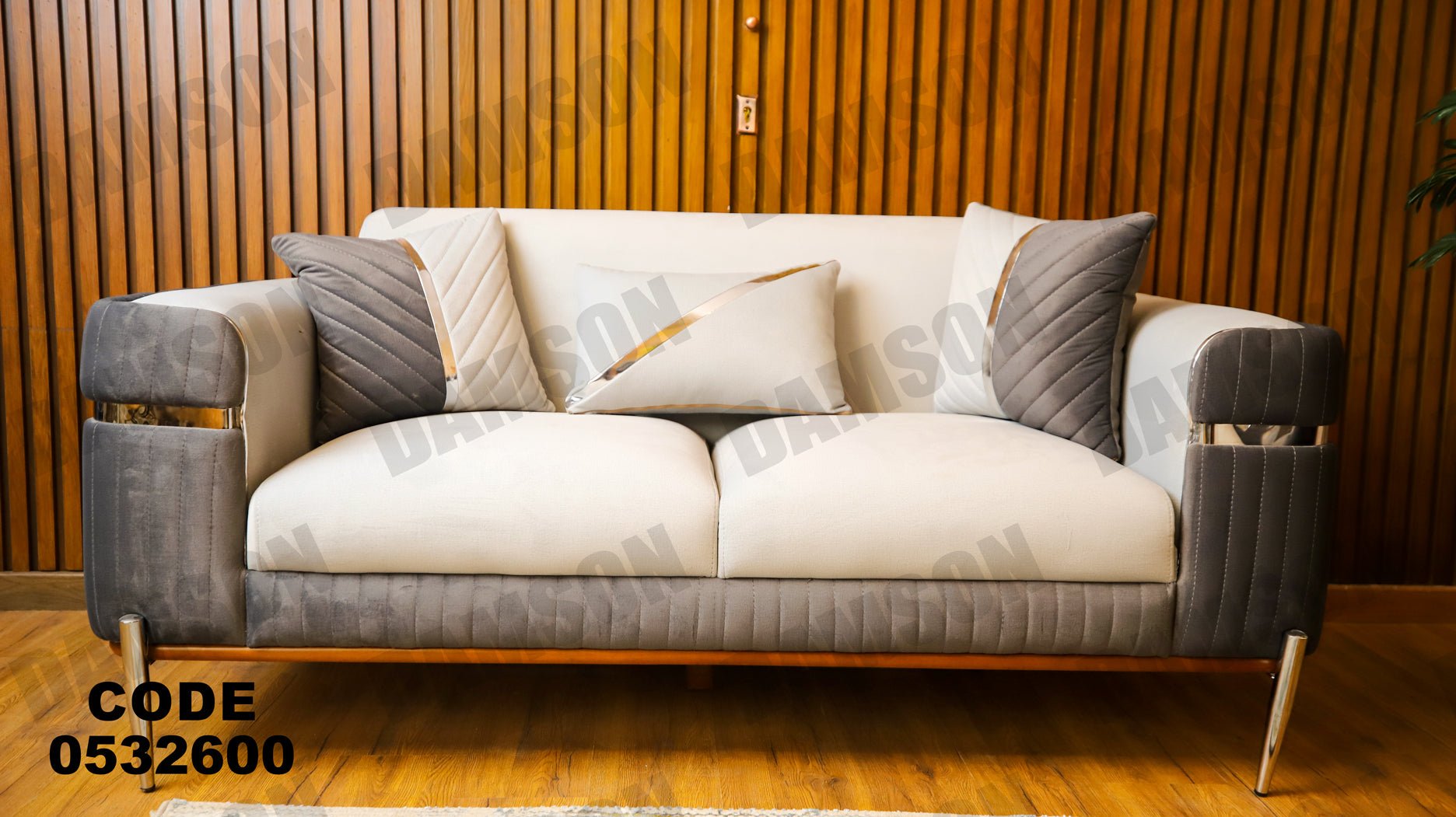 انترية 326 - Damson Furnitureانترية 326