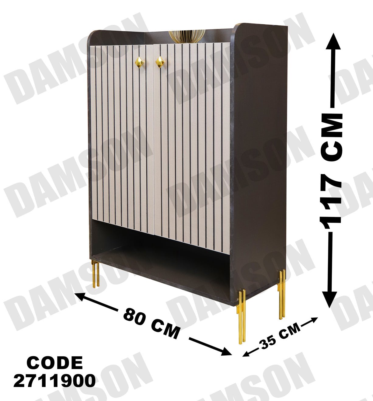 جزامة 119 - Damson Furnitureجزامة 119