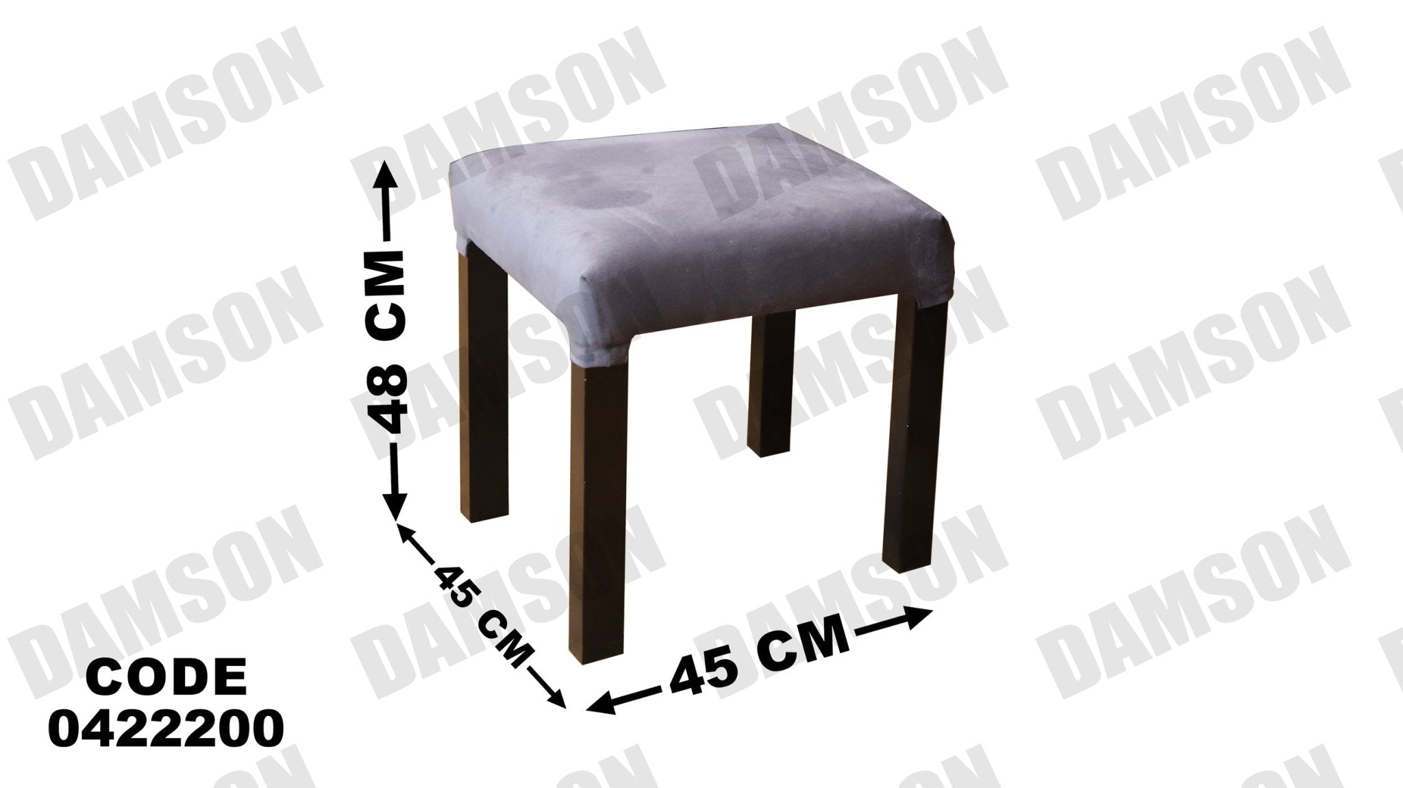 ترابيزة سفرة 222 - Damson Furnitureترابيزة سفرة 222