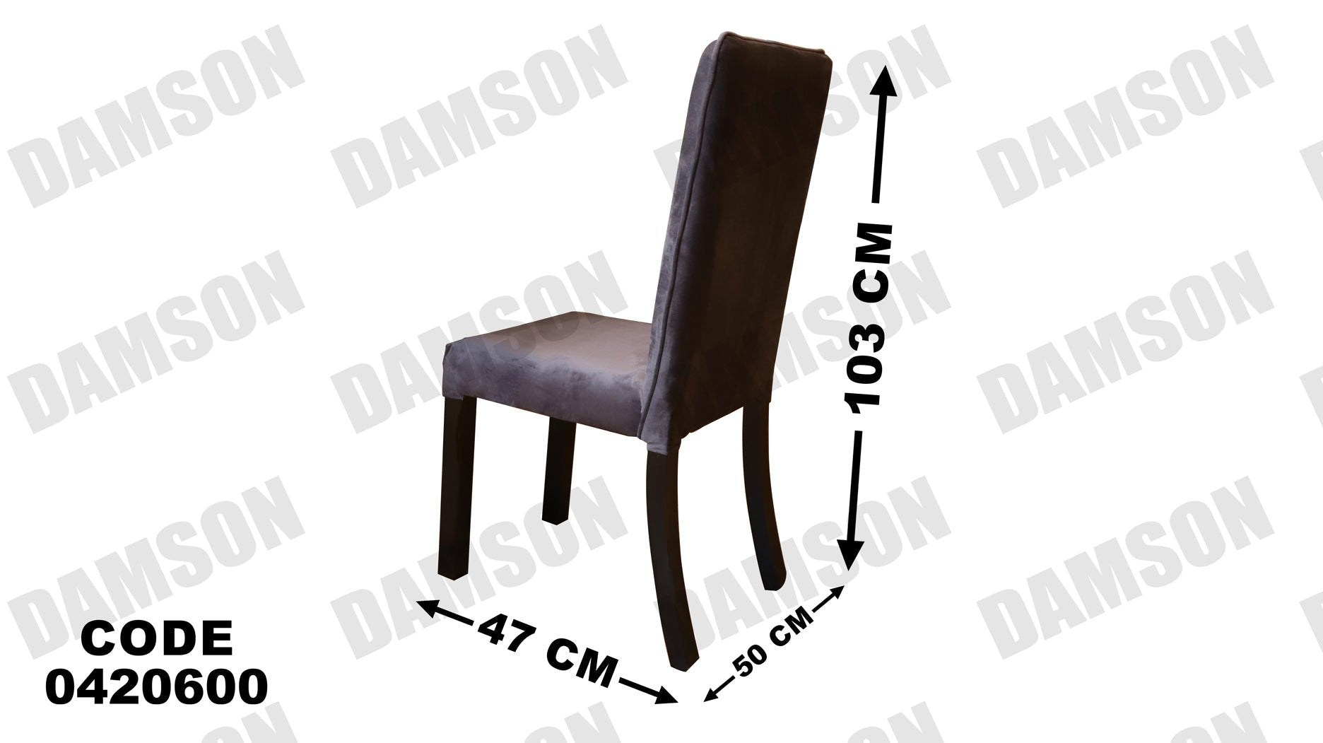 ترابيزة سفرة 206 - Damson Furnitureترابيزة سفرة 206
