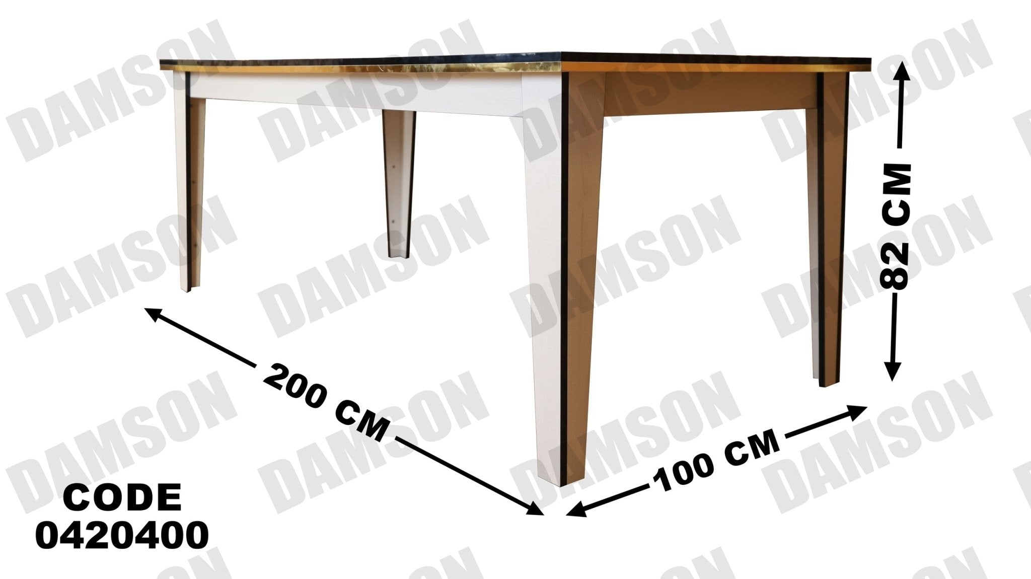 ترابيزة سفرة 204 - Damson Furnitureترابيزة سفرة 204