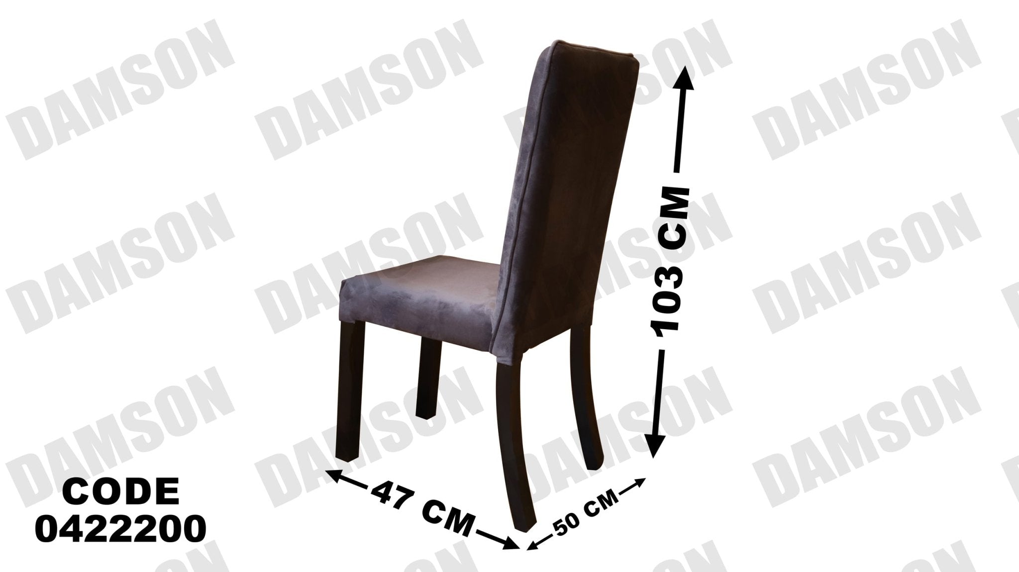 ترابيزة سفرة 222 - Damson Furnitureترابيزة سفرة 222