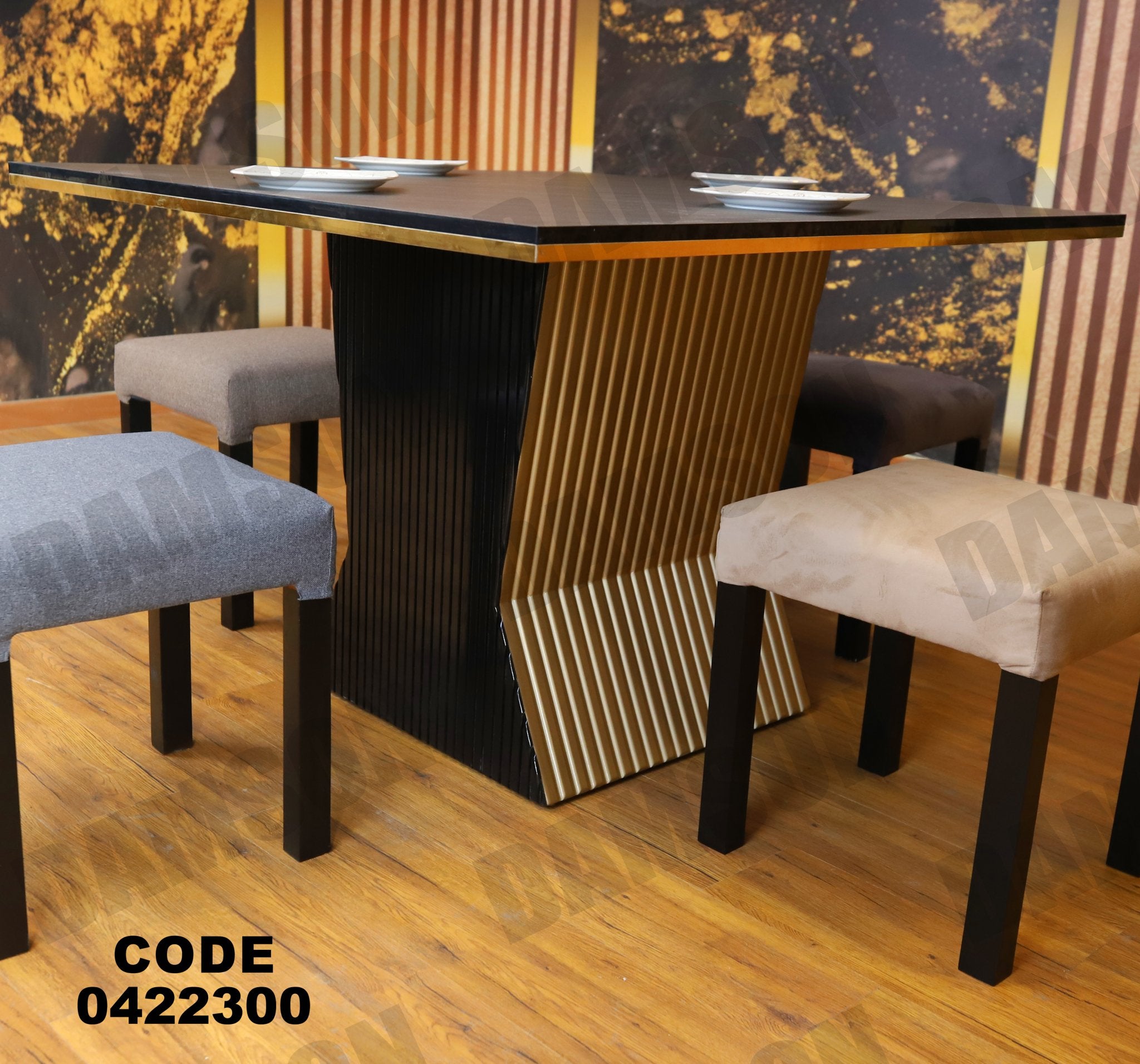 ترابيزة سفرة 223 - Damson Furnitureترابيزة سفرة 223