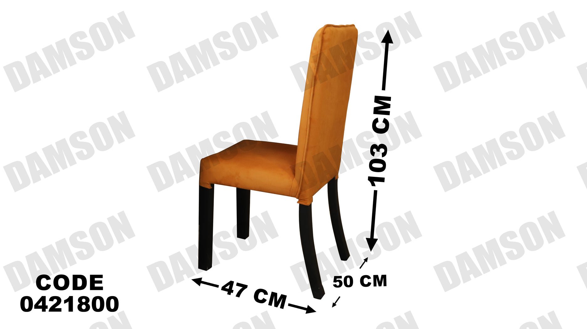 ترابيزة سفرة 218 - Damson Furnitureترابيزة سفرة 218