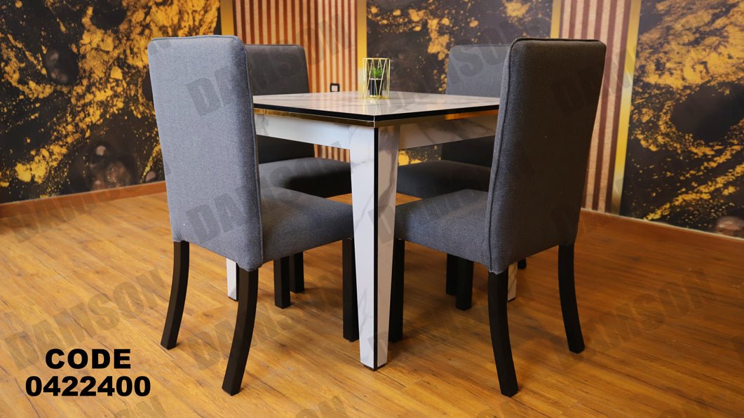 ترابيزة سفرة 224 - Damson Furnitureترابيزة سفرة 224