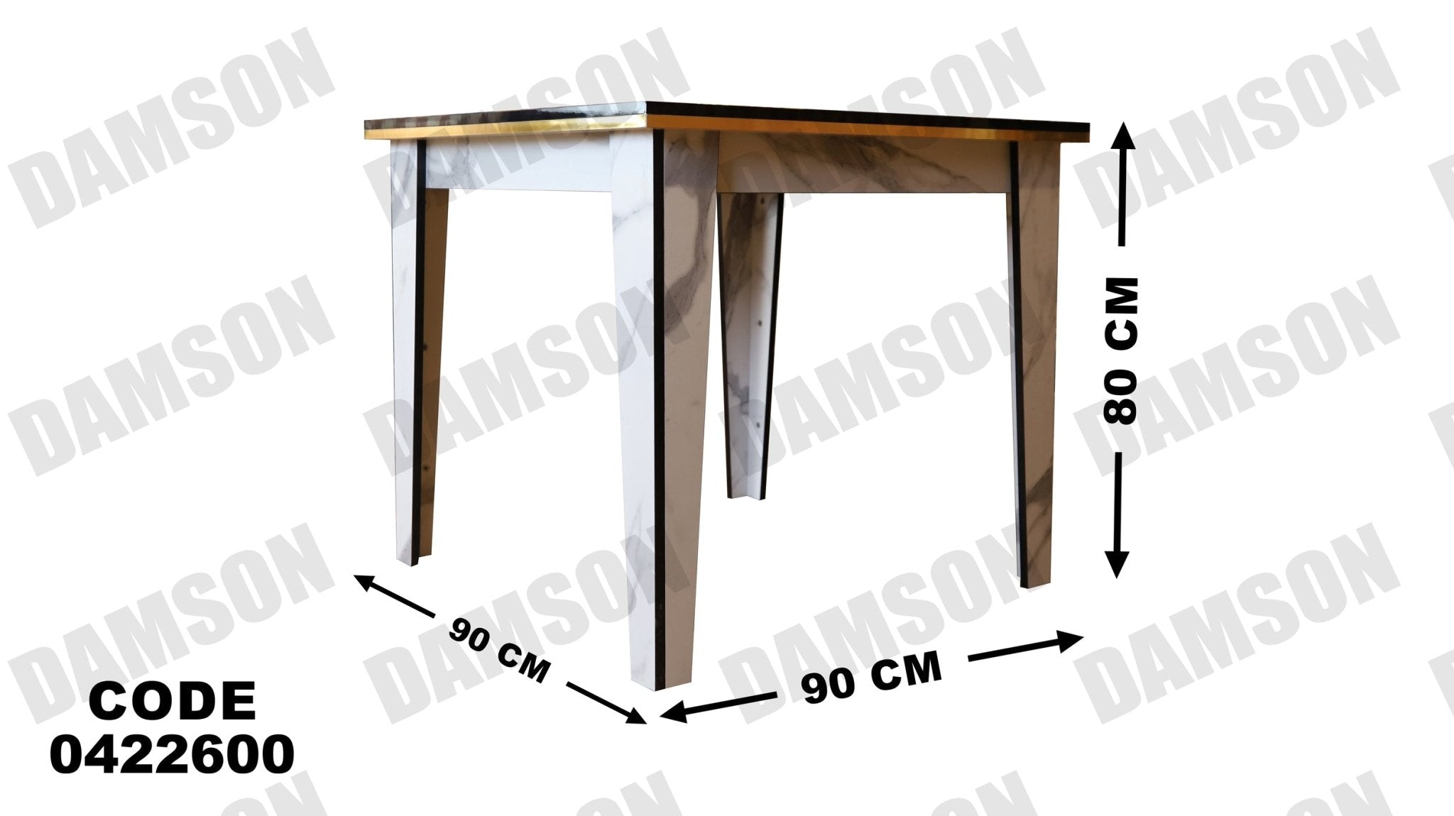 ترابيزة سفرة 226 - Damson Furnitureترابيزة سفرة 226