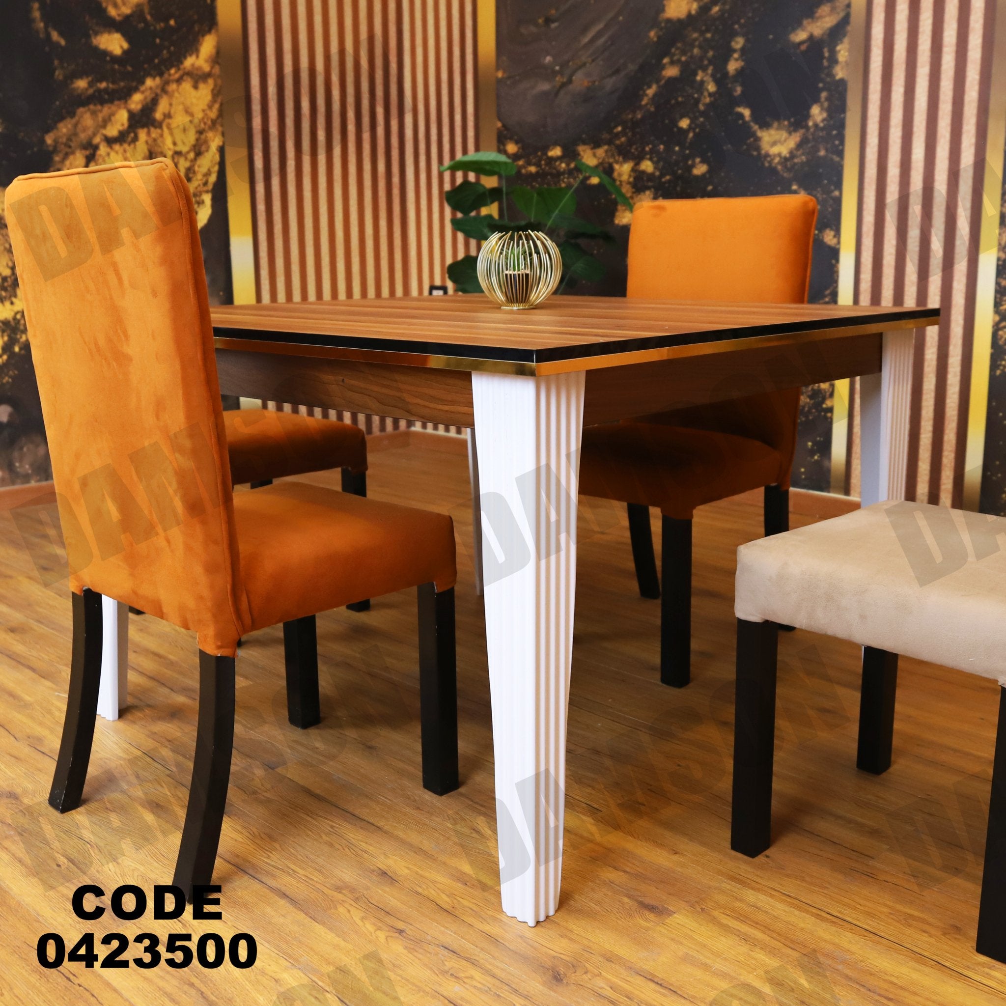 ترابيزة سفرة 235 - Damson Furnitureترابيزة سفرة 235