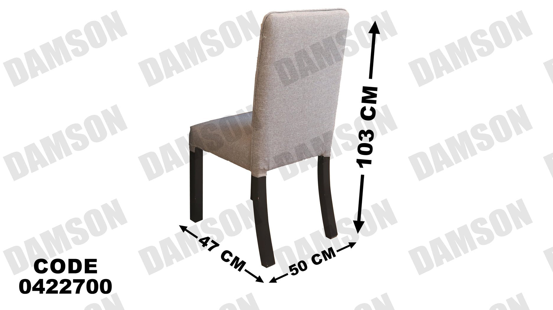 ترابيزة سفرة 227 - Damson Furnitureترابيزة سفرة 227